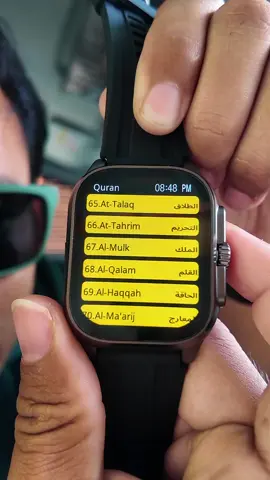 Muslim smartwatch siap ada Al Quran dan bacaan surah. Jadi senang nak mengaji dan baca Al Quran dimana2 #smartwatchmuslim #muslimsmartwatch #smartwatchislamic #sabxia 