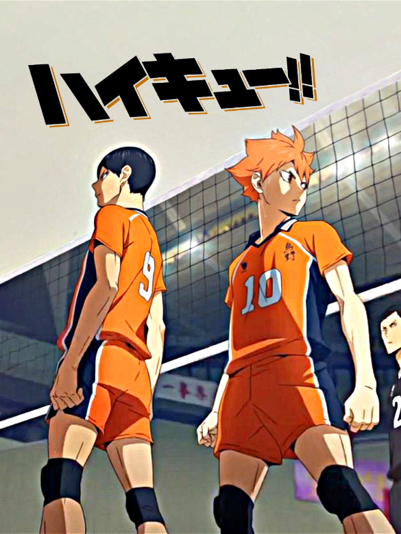 Shoyo defend #haikyuu #hinatashoyo #anime #animeedit #fyp 