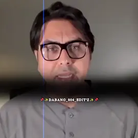 شہباز گل کا انٹیلیجنس ایجنسیز کے بارے میں بڑا انکشاف۔#isi #newlaw #breakingnews #foryou #trending 