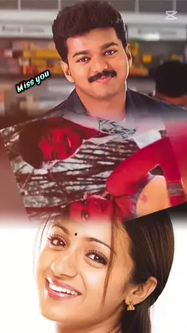 தனிமையும் நானும் பாசம் ஒரு வேஷம் #💔🤍🤍🤍🫶💫💫💫🌹🌹🌹🌹🌹♥️♥️♥️♥️🫂🌹🌹 #💞❤️💞💞💞💞💗❤️❤️💞💗💗👌👌👌👌💗💗💞💞❤️❤️👌👌💗💗💗💞💞❤️❤️💞💞 #💔🤍🤍🤍🫶💫💫💫🌹🌹🌹🌹🌹♥️♥️♥️♥️🫂🌹🌹 #💞❤️💞💞💞💞💗❤️❤️💞💗💗👌👌👌👌💗💗💞💞❤️❤️👌👌💗💗💗💞💞❤️❤️💞💞 #💔🤍🤍🤍🫶💫💫💫🌹🌹🌹🌹🌹♥️♥️♥️♥️🫂🌹🌹 