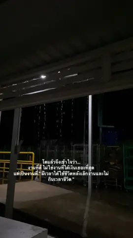 #เธรด 