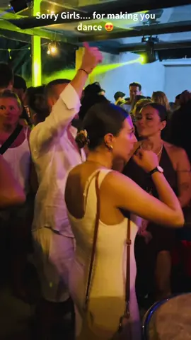 𝗦𝗼𝗿𝗿𝘆 𝗚𝗶𝗿𝗹𝘀.... 𝗳𝗼𝗿 𝗺𝗮𝗸𝗶𝗻𝗴 𝘆𝗼𝘂 𝗱𝗮𝗻𝗰𝗲 😍 #foryou #fourpage #tafari #viral #party 