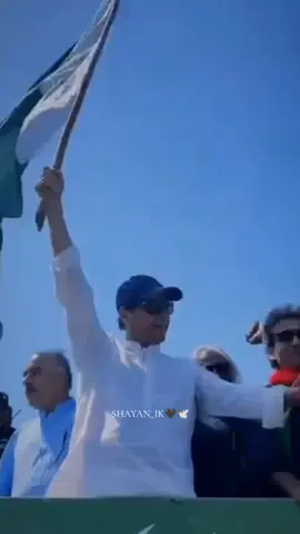#releaseimrankhan #leader #14august#imrankhan #foryoupage 