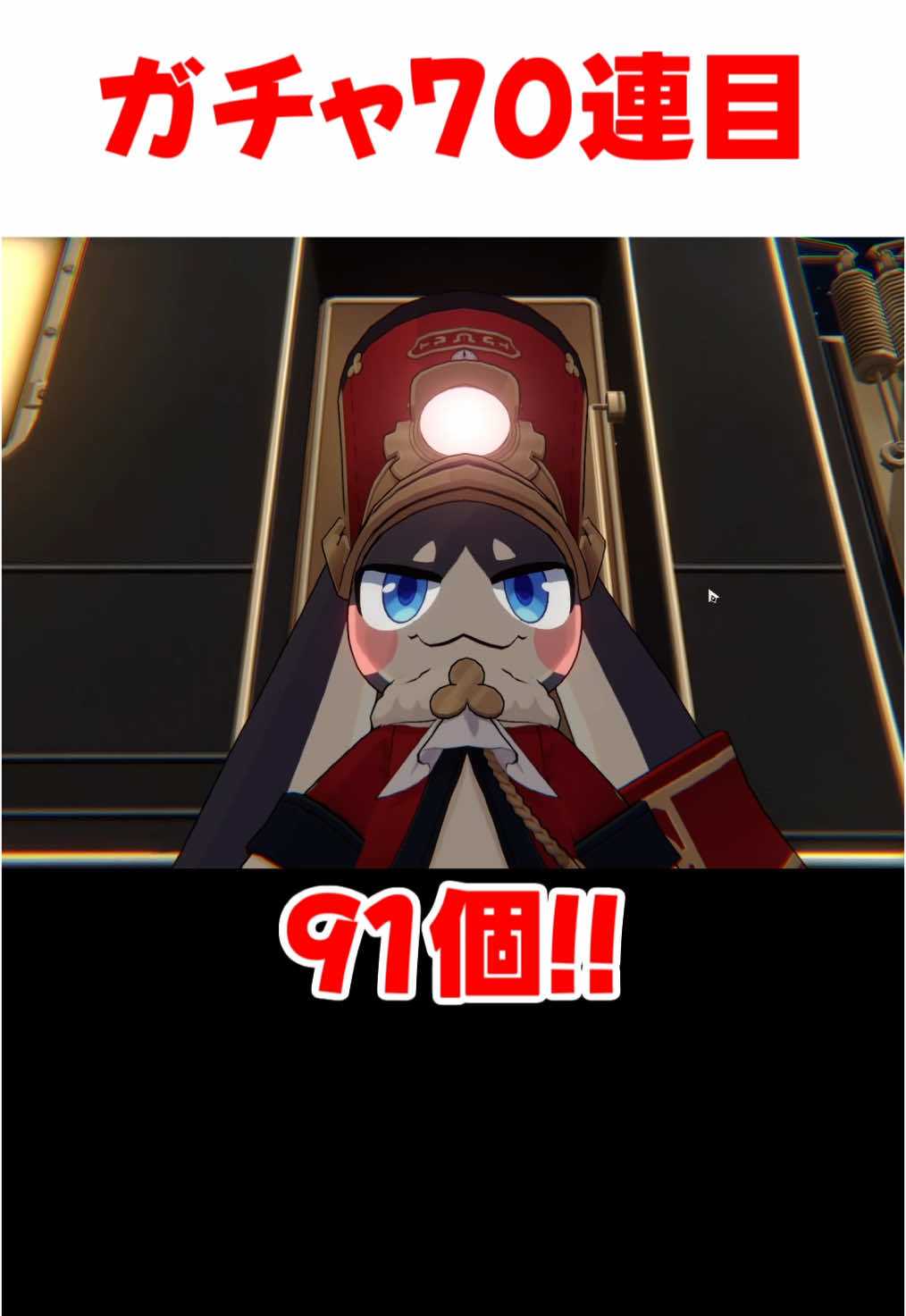 【崩壊：スターレイル】セイレンスガチャを引く男#崩壊スターレイル #崩スタ#スターレイル#スタレ  #hsrtrailer #hoyocreators  #HonkaiStarRail   #hsrguide#hsrcreators #ファイノン#fate #セイバー#アーチャー#HSRvideo #HSRcreative#HSRxFate#ガチャ #FatexHSR_UBW  #FateHSRcreative   #FateHSRvideo#セイレンス#長夜月#ケリュドラ#キュレネ#ファイノン#モーディス