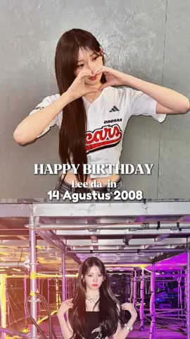 HBD tukang Julidd 🤭🥳 #rorababymonster #leedain #rora #ultahleedain 
