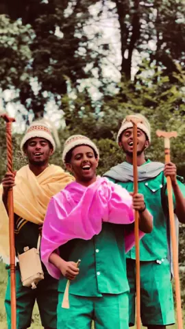 ቡሄ

#creatorsearchinsights #ኦርቶዶክስ_ተዋህዶ_ፀንታ_ለዘለዓለም_ትኑር #viral_video #fyp @ⓂÏ🅒︎к㉫ƴ❤️ @@kal 27 