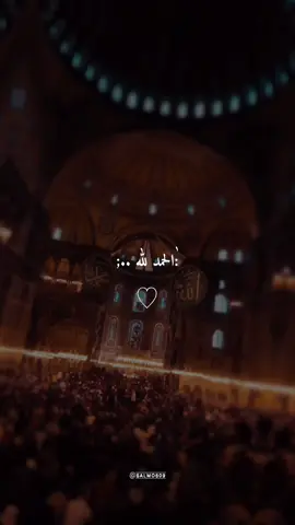 صلوات ربي وسلامه عليه #كلام_من_القلب  #salmo609 #يوم_الجمعه  #foryou #fyp  @SALMO609 @SALMO609 @SALMO609 