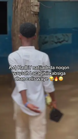 Warka wo cadYahaY 😂🥵🔥. #ciyalxamar #views #somalitiktok🇸🇴 #xabsileyyyy😂😭📚🖊️⛓️ #somalitiktok12 