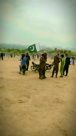 ## 🇵🇰🇵🇰 ##