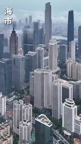 第1集：↑↑3點擊視頻左下角觀看精彩後續↑#因為一個片段看了整部劇 #好劇推薦 