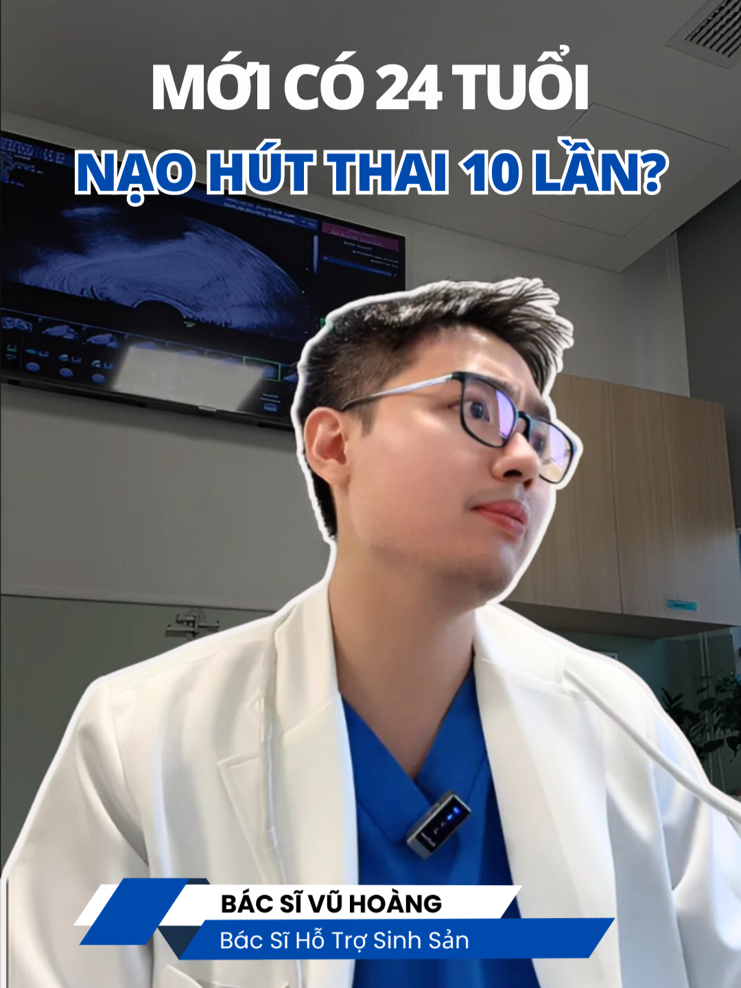 24 tuổi, nạo hút thai 10 lần...Liệu có thể sinh con được nữa?  #bacsivuhoang #ivfmini #ivfminiplus #mongcon #hiemmuon #vosinh #ivf