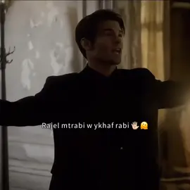 Les homme 🫦🖐🏻 #الشعب_الصيني_ماله_حل😂😂 #fyp #theoriginals #elijahmikaelson #fyp 
