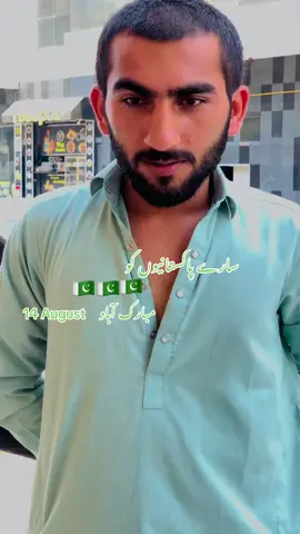 #sangat #group #🤣🤣😜😜 #funny #video 