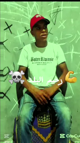 #لو اسم ربنا غلي عليك اعمل متبع وليك بدكم بس خسرت حج #