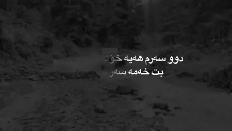 #talo_rash #foryou 
