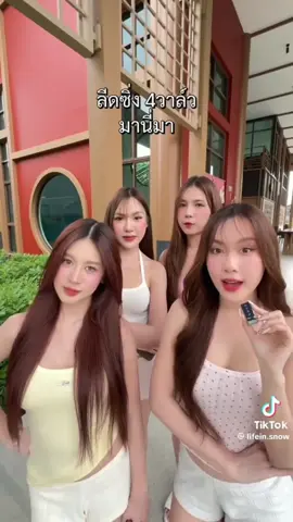 ซิ่งพอมั้ยอะแบบนี้🤣#หลีดดิว่ะ #lead125 #ของดีเลียบด่วน 