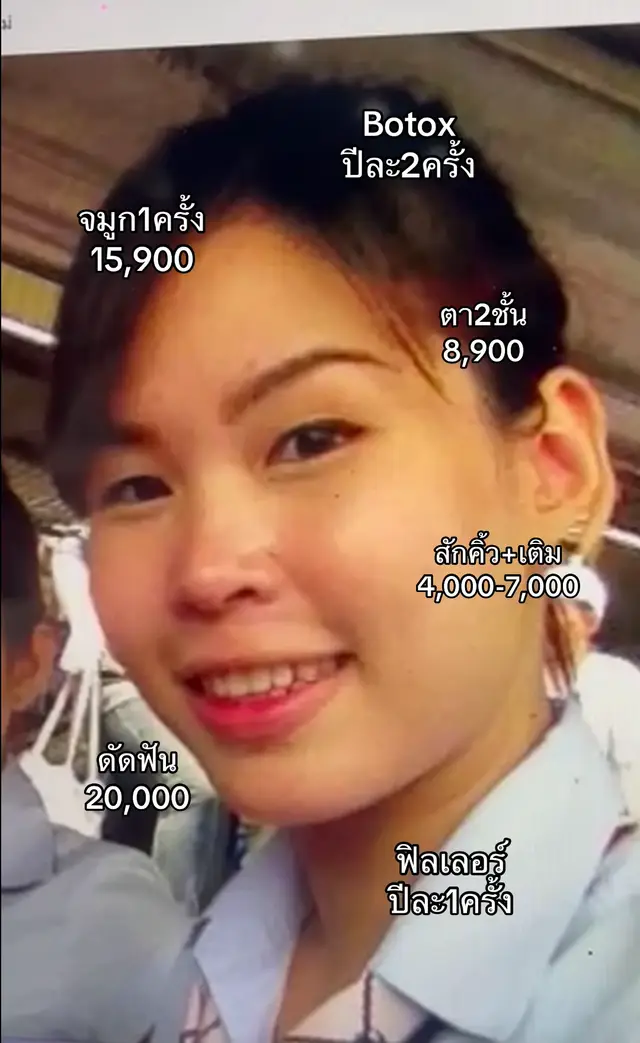 ทุกอย่างจบได้ด้วย FaceApp VIP 