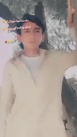 #😢😢😢 #🥹💘🦋foryou #😪😪😪😪😪😪😪😪😪😪😪😪😪😪😪😪 