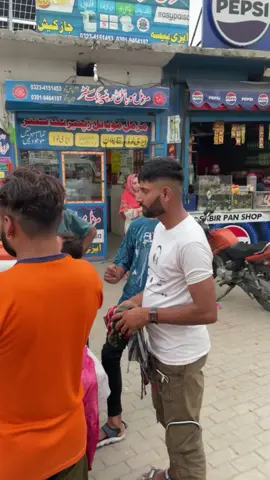 Public prank wait for reaction #😂🤣 #fyp #fouryou #varil #funnytiktok 