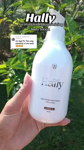 Replying to @ckshop143 yes mii ito tlaga yun #hallylotion #Hally #lotion#lotionwhitening #foryoupage 