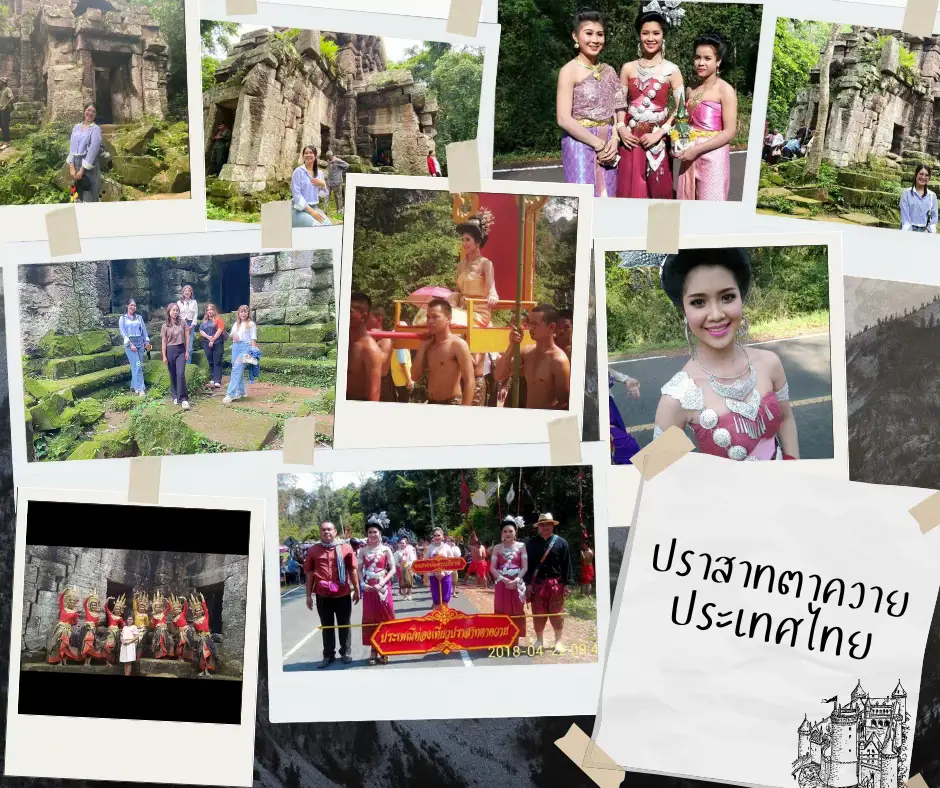 ภูมิใจทุกๆครั้งที่ดูรูปตัวเองในครั้งที่ไปบวงสรวงงานประจำปีปราสาทตาควายของไทยและจะเป็นของไทยตลอดไป #ปราสาทตาควาย #ปราสาทตาควายประเทศไทย🇹🇭 #แผ่นดินไทย 