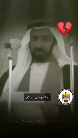 #بوخالد_كلنا_تحت_امرك_ملبين #بوخالد_عزنا_وفخرنا #مشاهدات #دولة_الامارات_العربية_المتحدة 