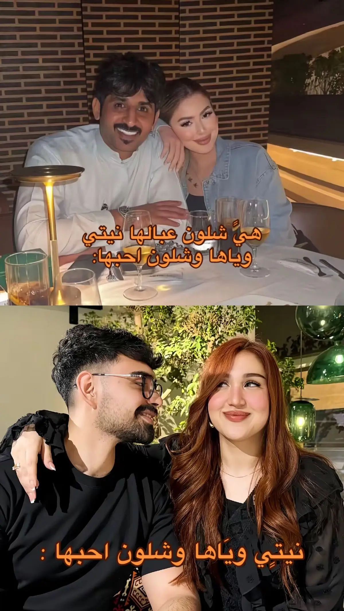 #R 🥲💔👍🏼
