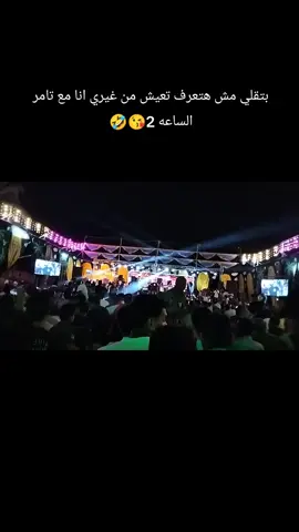 #الشعب_الصيني_ماله_حل😂😂🙋🏻‍♂️🇧🇭_ 