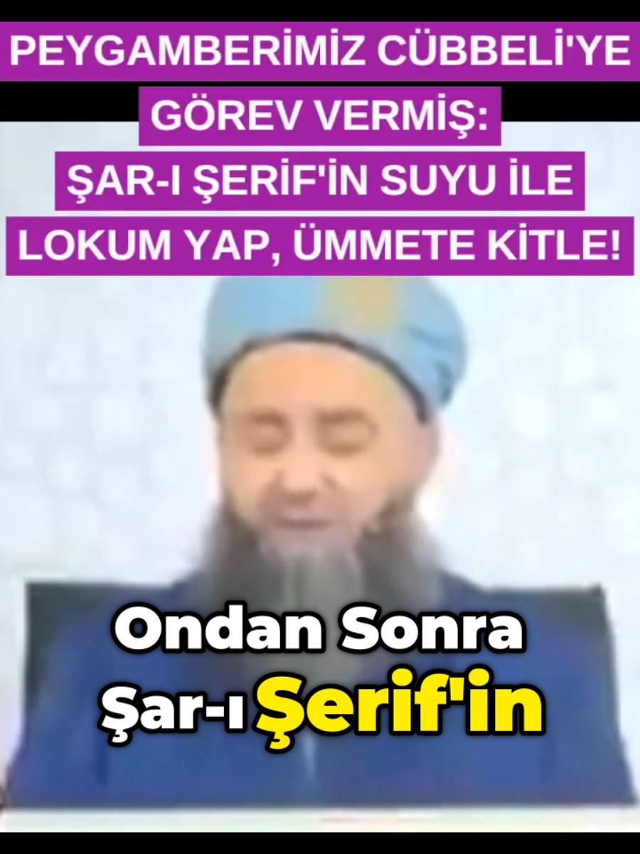 LOKUM-U ŞERİF SATIŞLARIMIZ BAŞLAMIŞTIR 🙂 #reels #fypp #kesfet #islam #cübbeliahmethoca 