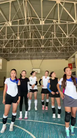 @sanirabiga @tynarbekova8 @A.T @012keb_ @🌝 @alish #волейбол #osh #rec #volleyball 