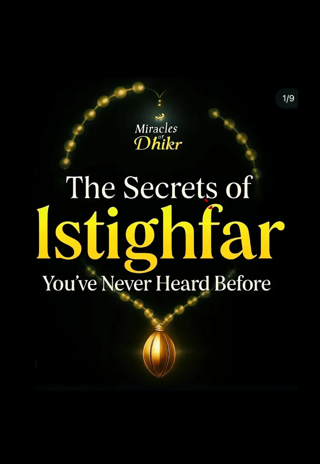 The Secert of Istighfar #Allah