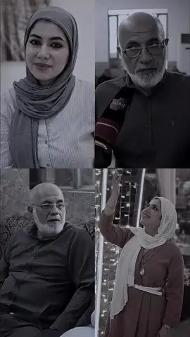 🥺🥺💔💔😔😔 #دكتورة_بان_قضية_رأي_ععام #دكتورة_بان_ضحية_قانون_لا_يحمي_المراة #قصية_رأي_عام