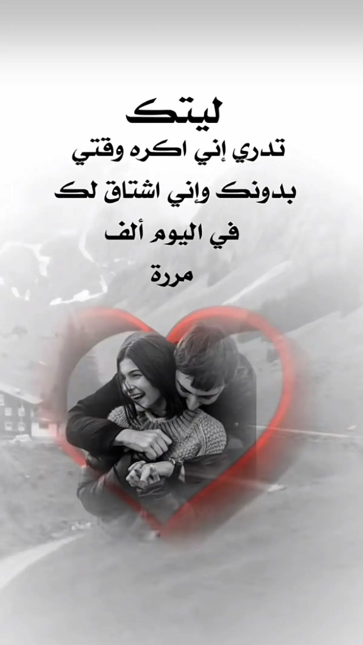 #😭😭😭😭😭😭💔💔💔 #