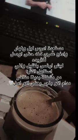 #fffffffffffyyyyyyyyyyypppppppppppp #explore #tiktok #b#الشعب_الصيني_ماله_حل😂😂 #like 