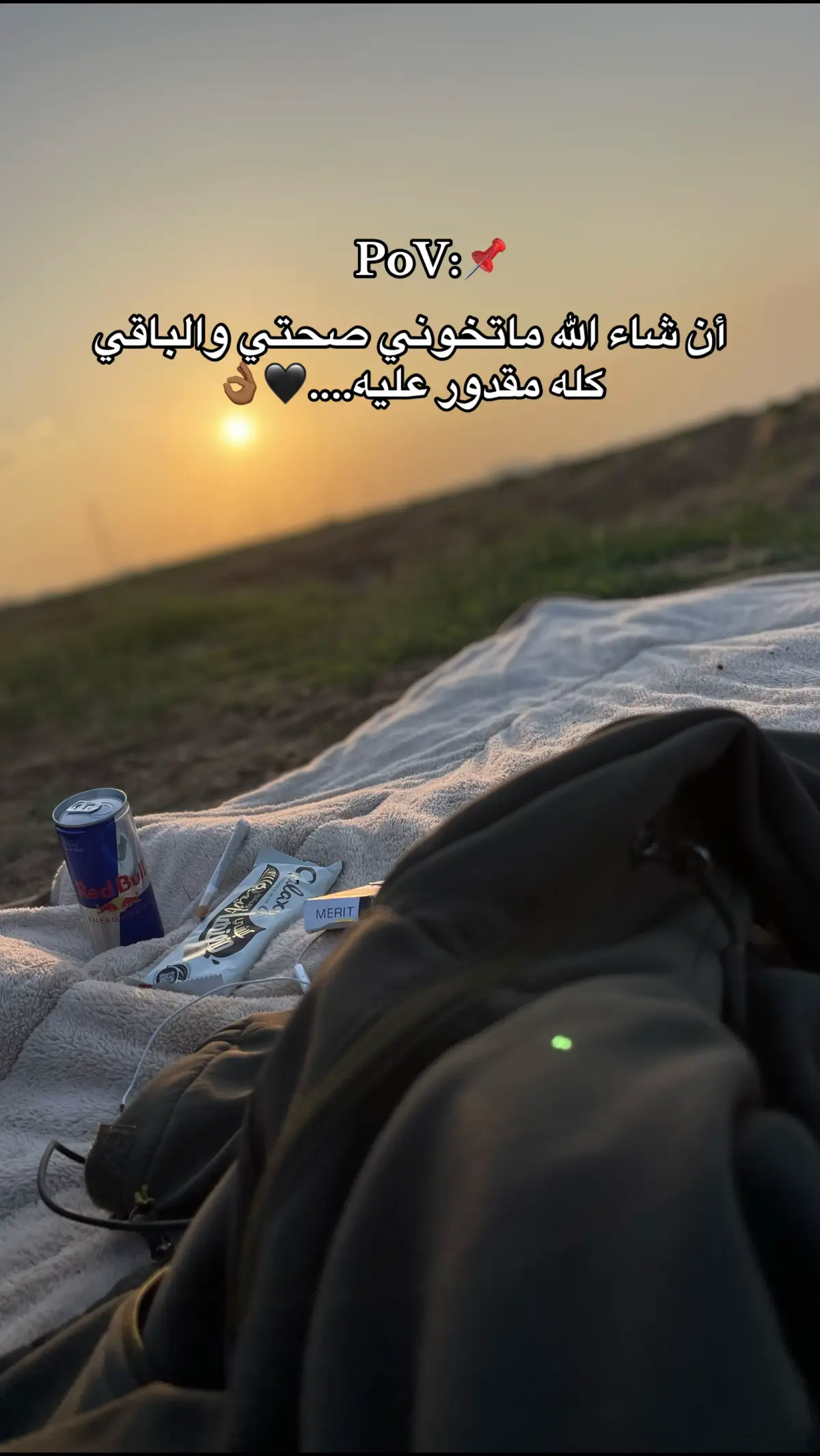 #مشاهير_تيك_توك_مشاهير_العرب #هواجيس #سيناء_موطني #صحراء #سيناء #اكسبلوررررر #مجرد________ذووووووق🎶🎵💞 