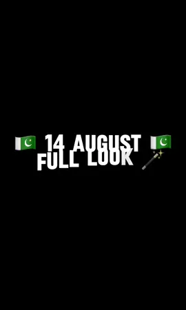 HaPpy Independence Day💚