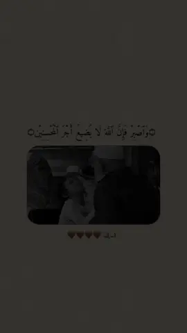 #CapCut #وغفر_لأبي_انه_كان_من_الضالين😔🤲❤️‍ #ولاتخزني_يوم_يبعثون 💔🥀#القرآن_الكريم #fyp 