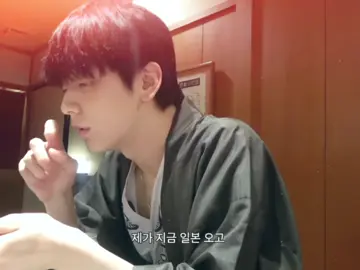bồ tui 😋 || cre id : @aznnmph⋆. 𐙚 ˚ #soobin #txt #labi_grp #_squir🐿 #hiraethx_grp 