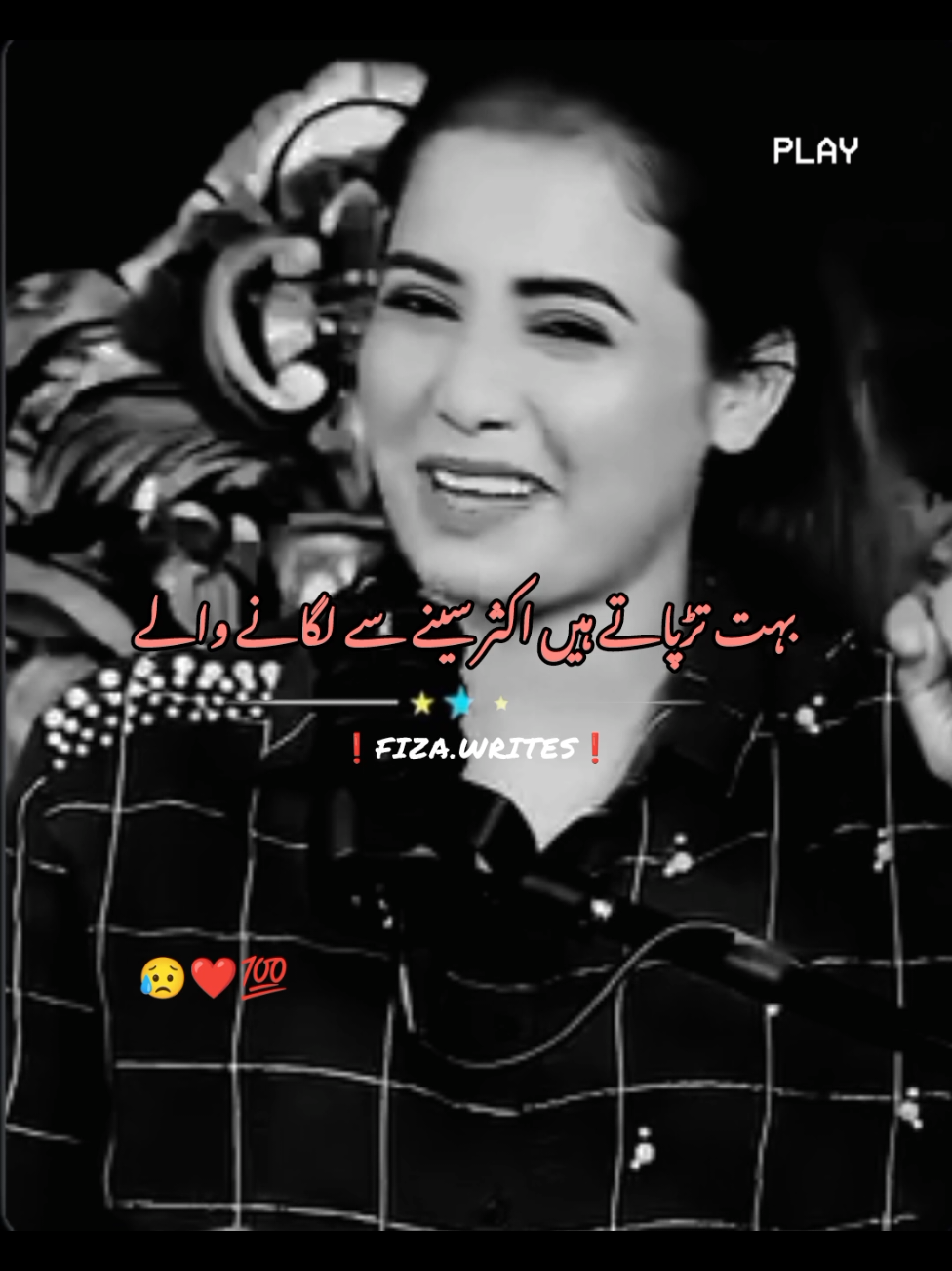 Unfreez my account #foryou #fyp #foryoupage #burhan_tv #standwithkashmir    