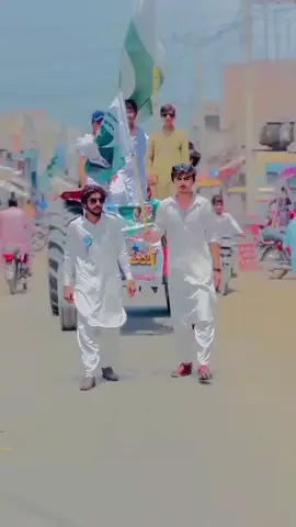 Pakistan Zindabad 😍  #viral #viralvideo #viraltiktok #tiktok #unfrezzmyaccount #plzunfrezemyaccount #14agust🇵🇰  @آئی ایس جنجوعہ 🇧🇫🇵🇰  @علی اکبر تھہیم  @ZUBAIR BALOCH✨ 