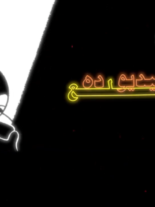 مليارات الحسنات بدون توقف !!😯 #مسلم #مواعظ_دينية #قرأن_كريم_راحة_نفسية #صلوا_على_رسول_الله #سبحان_الله_الحمدلله_لااله_الا_الله❤️ 