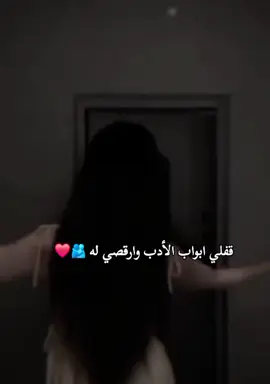 اي والله صعبة🥲.#كنترول #مالي_خلق_احط_هاشتاقات🦦 #رياكشن #اسماء_السياري #ffyp 