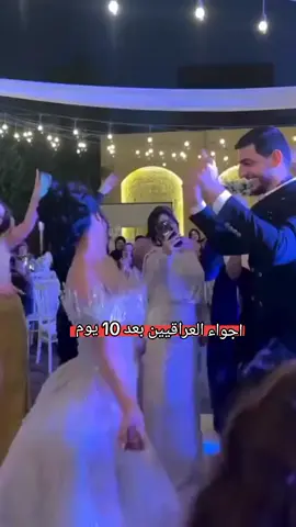 #الشعب_الصيني_ماله_حل😂😂 