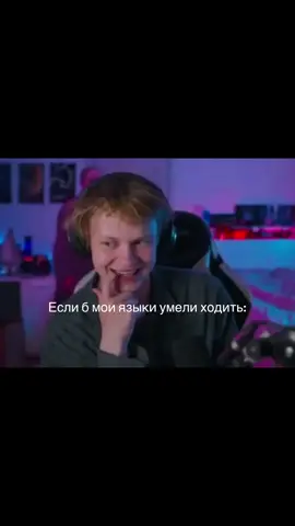 #дипинс#рекомендации#deepins#rek