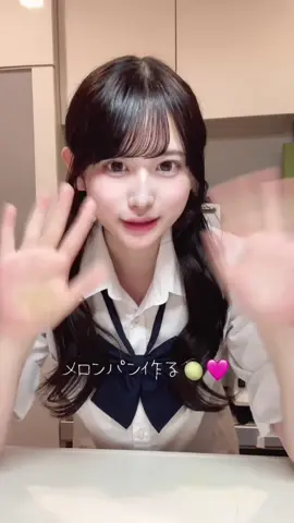 定期的に甘いパン食べたくなるから作った♡ #おうち時間 #Vlog #jk #自炊 