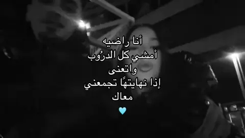 #اكسبلورexplore 