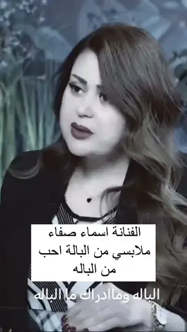 بيع مواد اوربيه توصيل لجميع المحافظات ٠٧٨٣٠٠٣٦٣٠٠ #مجمع_الدكتوره_ابتسام_الكعبي #النجف_الاشرف_الكوفه #حله_سماوه_النجف_ناصرية_كربلاء_بصره_بغداد #بغداد_بصرة_موصل_الكويت_الخليج_دبي #سماوه_بغداد_بصره_عماره_ديوانيه 
