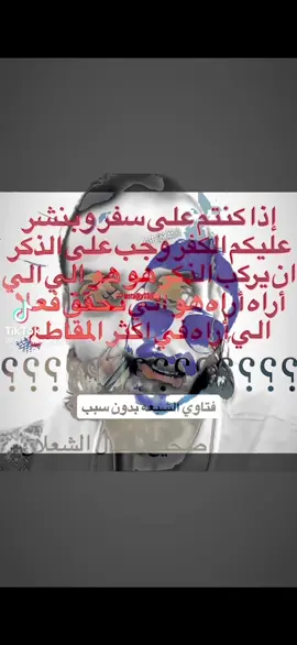 الحمدلله نجحت فالاختبار حق الكليه 🥳