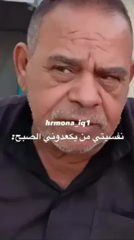 #شعب_الصيني_ماله_حل😂😂 