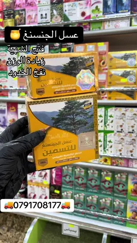 #algerienne #الجزائر #سيارات #دبي #دنيا_سطايفية #شابة_صباح #fyp #المغرب #alger #fypシ゚ #oran #annaba #إيمان_صحراوي #الشعب_الصيني_ماله_حل😂😂 #مايا_رجيل #algerie #rebecca #reels #فريد_رابحي #ريبيكا #numidialezoul #reelschallenge #diva_rebecca #iness_abdeli #اكسبلور #نوميديا_لزول #نوال_uk #شيرين #قشيحة #حجابي_سر_سعادتي